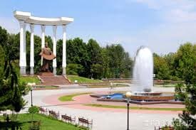 1- День