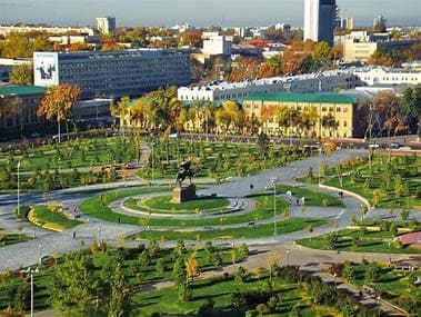 Площадь Амира Темура